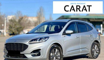 Розглянути Ford Kuga 2023 Ford Kuga 2023 - авто лізинг Carat