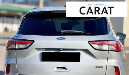 Ford Kuga 2023