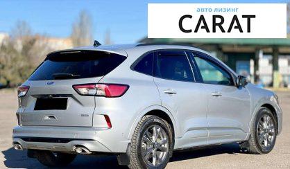 Ford Kuga 2023