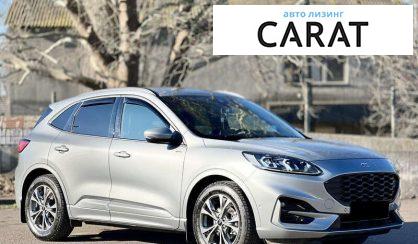 Ford Kuga 2023