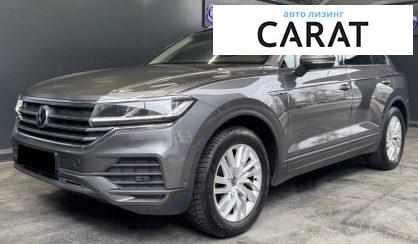 Volkswagen Touareg 2021 - авто лізинг Carat