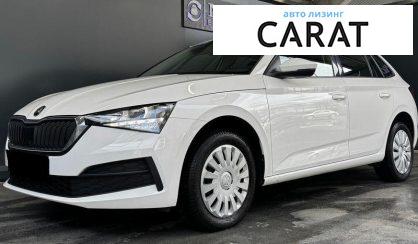 Розглянути Skoda Scala 2021 Skoda Scala 2021 - авто лізинг Carat