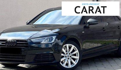 Рассмотреть Audi A4 2017 Audi A4 2017 - авто лізинг Carat