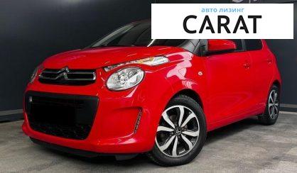 Розглянути Citroen C1 2018 Citroen C1 2018 - авто лізинг Carat