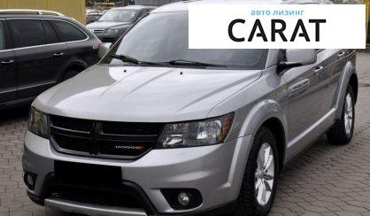 Розглянути Dodge Journey 2016 Dodge Journey 2016 - авто лізинг Carat