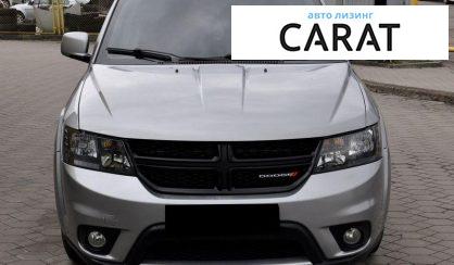 Dodge Journey 2016