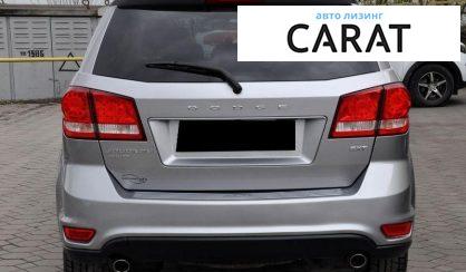 Dodge Journey 2016