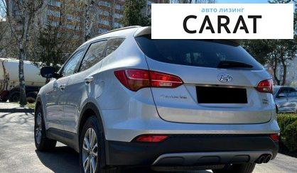 Hyundai Santa FE 2013