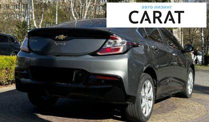 Chevrolet Volt 2016
