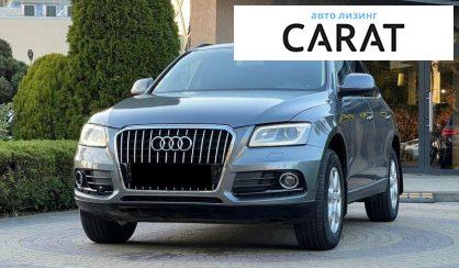 Audi Q5 2014
