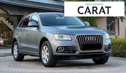 Audi Q5 2014