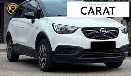 Opel Crossland X 2019