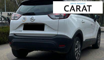 Opel Crossland X 2019