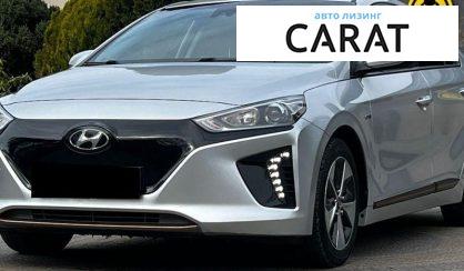 Розглянути Hyundai Ioniq 2018 Hyundai Ioniq 2018 - авто лізинг Carat