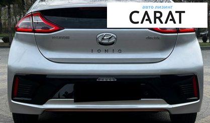 Hyundai Ioniq 2018