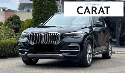 BMW X5 2019 - авто лізинг Carat