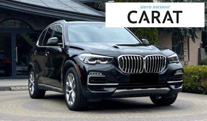 BMW X5 2019