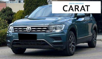Volkswagen Tiguan 2021 - авто лізинг Carat