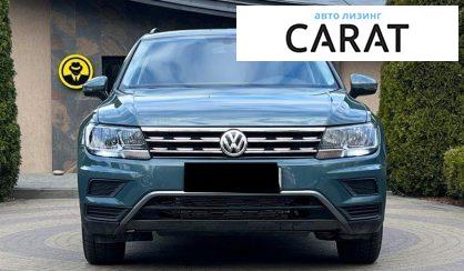 Volkswagen Tiguan 2021