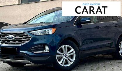 Ford Edge 2020 - авто лізинг Carat