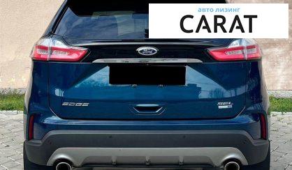 Ford Edge 2020