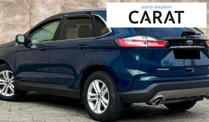 Ford Edge 2020