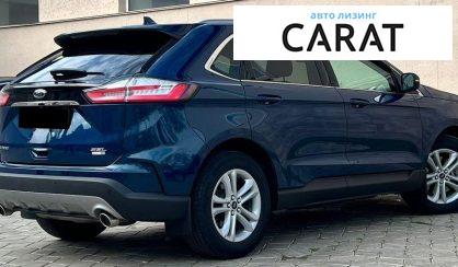 Ford Edge 2020