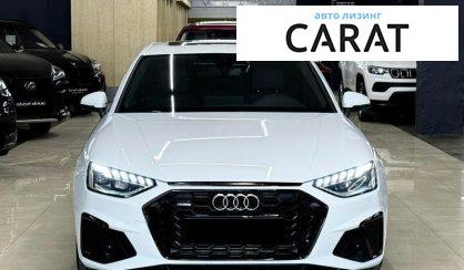 Audi A4 2020