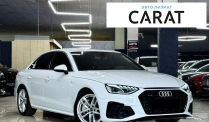Audi A4 2020