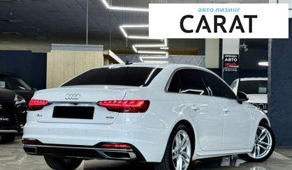 Audi A4 2020