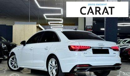 Audi A4 2020