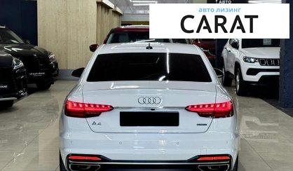 Audi A4 2020