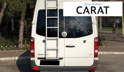 Volkswagen Crafter груз.-пасс. 2015