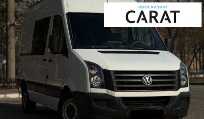 Volkswagen Crafter груз.-пасс. 2015