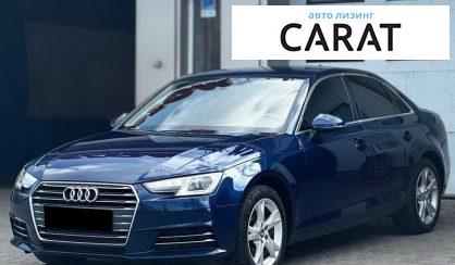 Audi A4 2016