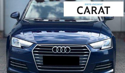 Audi A4 2016