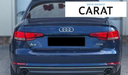 Audi A4 2016