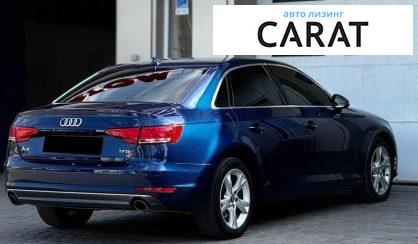 Audi A4 2016