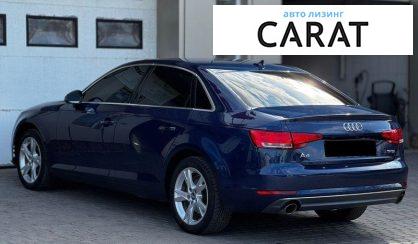 Audi A4 2016