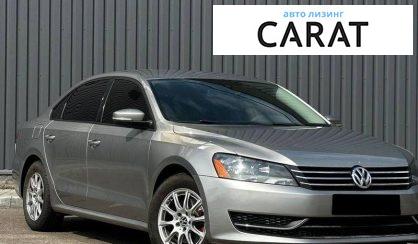 Volkswagen Passat 2013