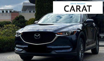 Рассмотреть Mazda CX-5 2019 Mazda CX-5 2019 - авто лізинг Carat