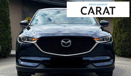 Mazda CX-5 2019