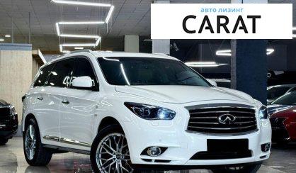 Infiniti QX60 2014