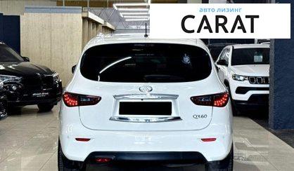 Infiniti QX60 2014