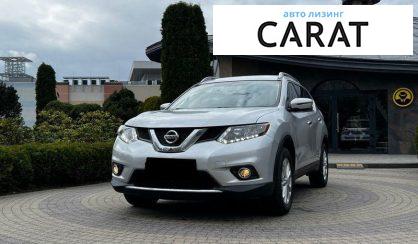 Рассмотреть Nissan Rogue 2016 Nissan Rogue 2016 - авто лізинг Carat