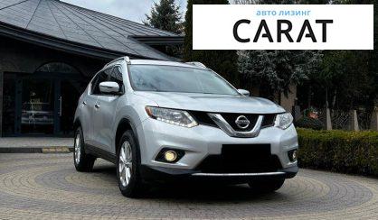 Nissan Rogue 2016