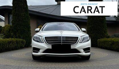 Mercedes-Benz S-Class 2014