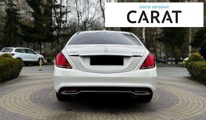Mercedes-Benz S-Class 2014