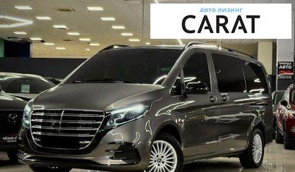 Рассмотреть Mercedes-Benz Metris 2018 Mercedes-Benz Metris 2018 - авто лізинг Carat