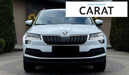 Skoda Karoq 2021